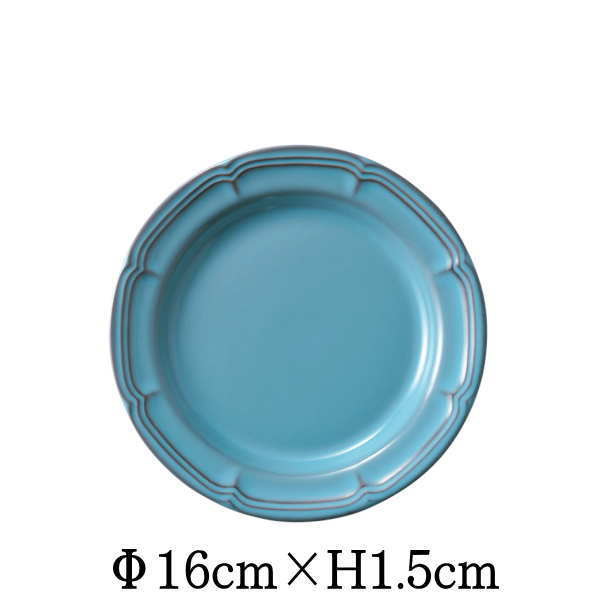 Rakuten - RAFFINE　ラフィネ　16cmリムプレート　アンティークブルー　青　日本製　国内産　おしゃれな業務用食器　お皿中皿平皿　洋食器　和食器