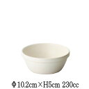 スタック10cm深ボウル ホワイト 白 直火対応 耐熱食器 フォンデュ アヒージョ バーニャカウダ 日本製 国内産 おしゃれな業務用食器 お皿中皿深皿
