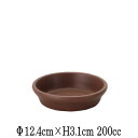 スタック12cm浅ボウル ブラウン 茶 直火対応 耐熱食器 フォンデュ アヒージョ バーニャカウダ 日本製 国内産 おしゃれな業務用食器 お皿中皿深皿