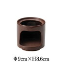 スタック切立ウォーマー小 ブラウン 茶 耐熱食器 卓上コンロ台 固形燃料使用可能 固形燃料可 フォンデュ アヒージョ バーニャカウダ 陶器磁器 おしゃれな業務用...