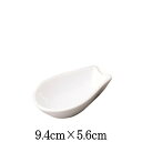 レンゲ受台 白 日本製 国産 陶器磁器 おしゃれな業務用食器(3)
