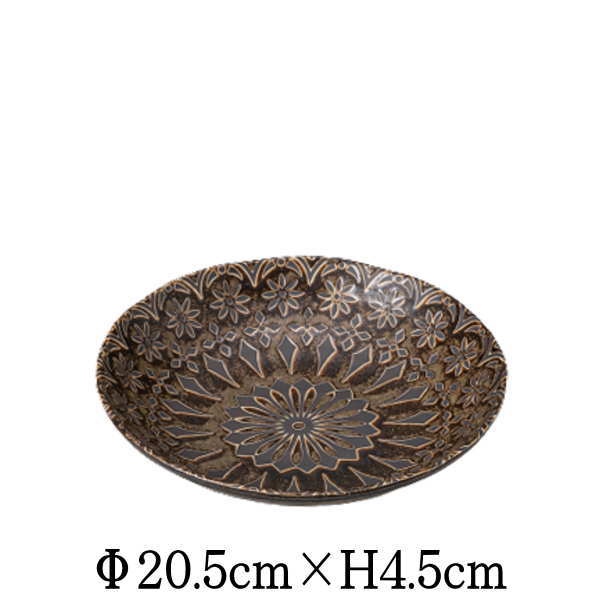 ザフラ　伊賀マット8インチスープ　洋食器　陶器磁器の食器　業務用食器　お皿大深皿　ヴィンテージ風..