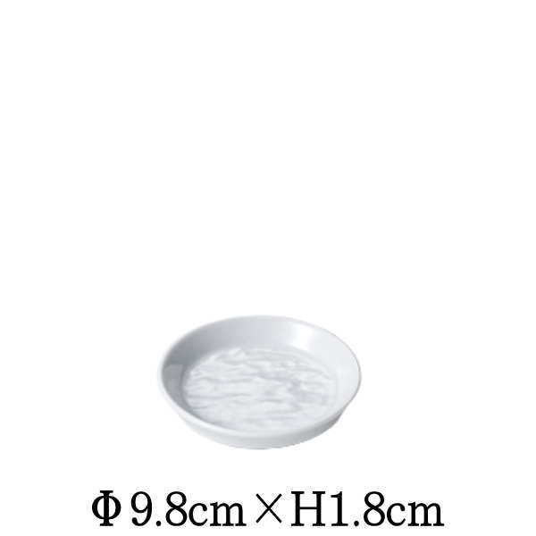 樂天商城 - Petora　ペトラ　LX10cm皿　白　薬味皿　日本製　国内産　おしゃれな業務用洋食器　お皿小皿平皿