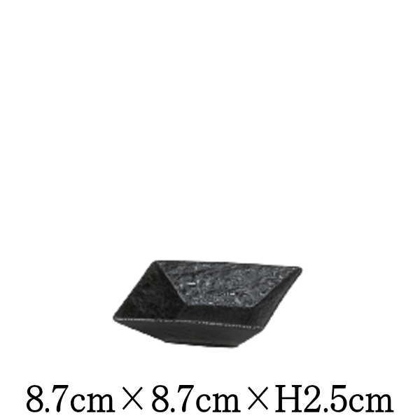 China - Petora　ペトラ　8cm角深皿　黒　日本製　国内産　スクエア　鉢　小鉢　おしゃれな業務用食器　お皿小皿深皿　洋食器　和食器