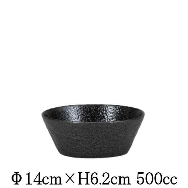 Rakuten - Petora　ペトラ　14cmボール　黒　日本製　国内産　鉢　小鉢　おしゃれな業務用食器　お皿中皿深皿　洋食器　和食器