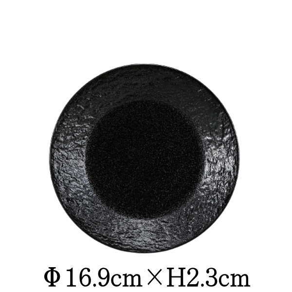 Rakuten - Petora　ペトラ　SX17cm皿　黒　日本製　国内産　おしゃれな業務用食器　お皿中皿平皿　洋食器　和食器