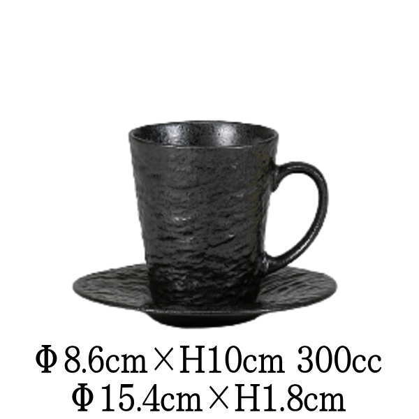樂天商城 - Petora　ペトラ　マグカップ碗＆マグカップ碗皿　黒　コーヒーカップ＆ソーサーセット　日本製　国内産　カフェ食器　陶器磁器　おしゃれな業務用食器　洋食器　和食器