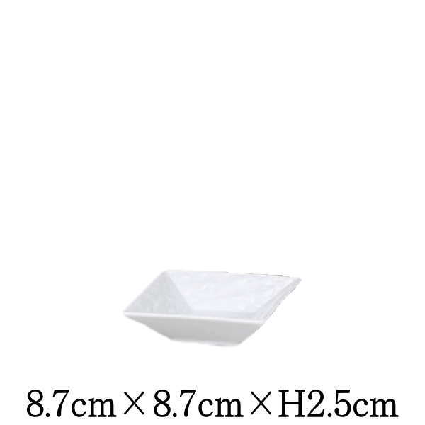Petora　ペトラ　8cm角深皿　白　日本製　国内産　スクエア　鉢　小鉢　おしゃれな業務用食器　お皿小..