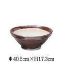 駄知すり鉢13.0 あたり鉢 当り鉢 麦とろ鉢 納豆鉢 とろろ鉢 ゴマすり鉢 丼 大鉢 日本製 国内産 おしゃれな業務用食器 お皿大皿深皿 和食器