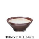 駄知すり鉢12.0 あたり鉢 当り鉢 麦とろ鉢 納豆鉢 とろろ鉢 ゴマすり鉢 丼 大鉢 日本製 国内産 おしゃれな業務用食器 お皿大皿深皿 和食器