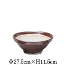 駄知すり鉢9.0 あたり鉢 当り鉢 麦とろ鉢 納豆鉢 とろろ鉢 ゴマすり鉢 丼 大鉢 日本製 国内産 おしゃれな業務用食器 お皿大皿深皿 和食器