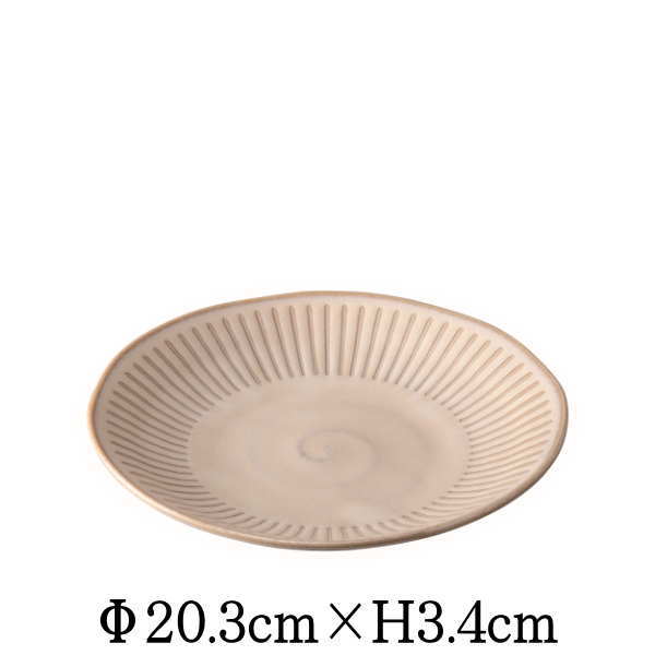Rakuten - 窯変白十草　20cm皿　日本製　国内産　おしゃれな業務用和食器　お皿大皿平皿