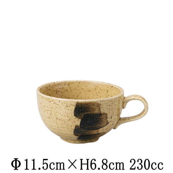 クラフトグレーススープ　市松　スープカップ　カフェオレボウル　マグカップ　コーヒーカップ　コップ　日本製　国内産　カフェ食器　おしゃれな業務用食器　和食器