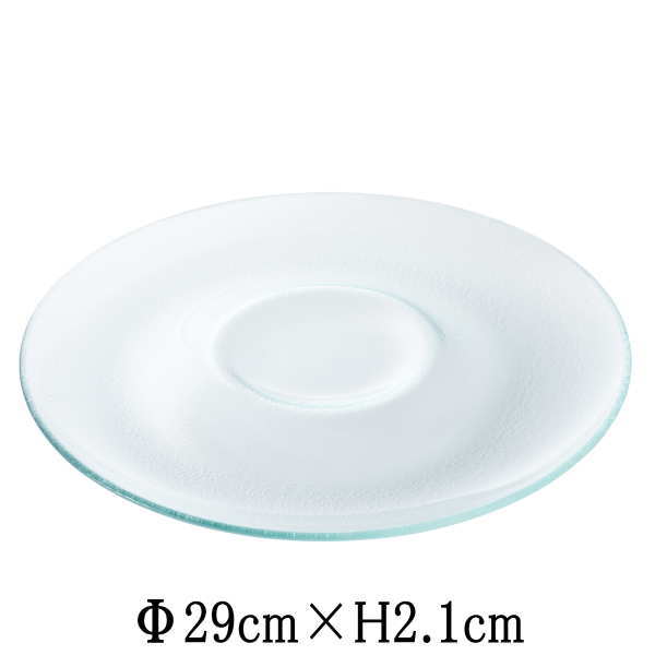アウトレット込み商品　29cmワイドカーブリムプレート　ガラス　おしゃれな業務用洋食器　お皿大皿平皿