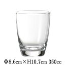 アウトレット込み商品 CALM コーム タンブラー360 ガラス ロック 水割り ハイボール カクテルグラス コリンズグラス トールグラス ロンググラス 業務用