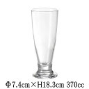 アウトレット込み商品 CALM コーム ロングドリンク390 ガラス タンブラー 水割り ハイボール カクテルグラス コリンズグラス トールグラス グラス 業務用