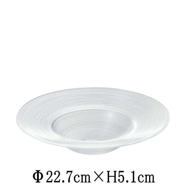 アウトレット込み商品　IMAGE　イマージュ　22.5cmリムスープボウル　ガラス　おしゃれな業務用洋食器..