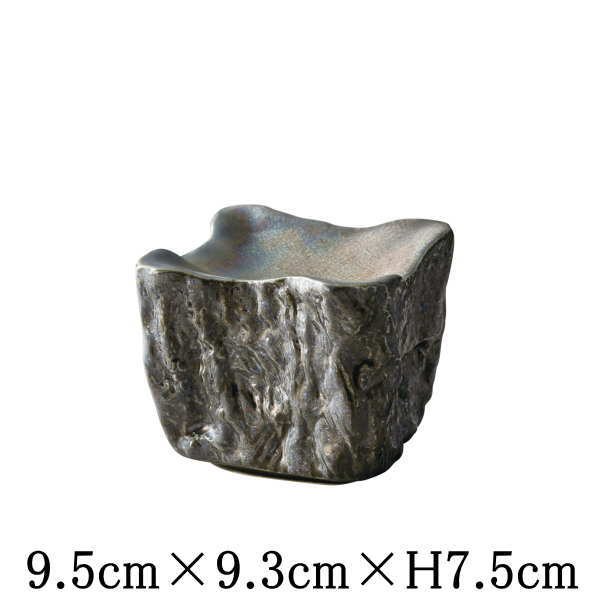 Mino Ware - 石庭　SEKITEI　キューブ　黒結晶　日本製　国内産　おしゃれな業務用和食器　お皿小皿平皿