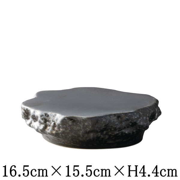 Rakuten - 石庭　SEKITEI　丸プレート　黒結晶　日本製　国内産　おしゃれな業務用和食器　お皿中皿平皿