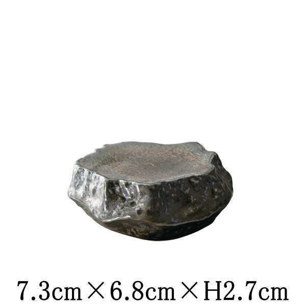 石庭　珍味小皿　黒結晶　日本製　国内産　おしゃれな業務用和食器　お皿小皿平皿(3)