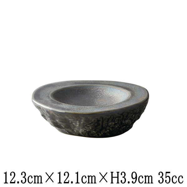 石庭 SEKITEI デザートボウル 黒結晶 鉢 小鉢 日本製 国内産 おしゃれな業務用和食器 お皿中皿深皿