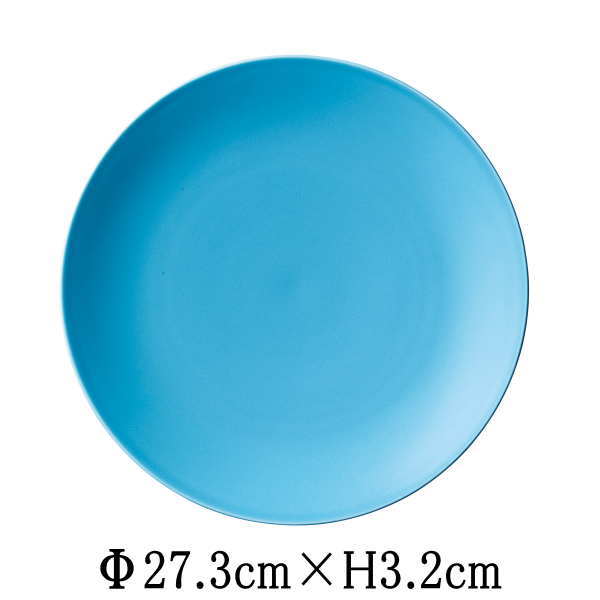 Rakuten - Zephyr　ゼファー　27cmプレート　青蘭　日本製　国内産　おしゃれな業務用食器　お皿大皿平皿　洋食器