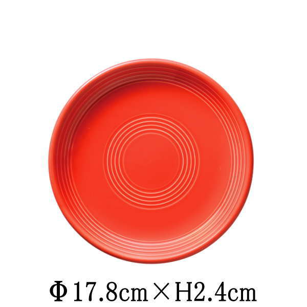 China - ORBITオービット　17.5cmパン皿　ローズレッド　日本製　国内産　洋食器　おしゃれな業務用食器　お皿中皿平皿