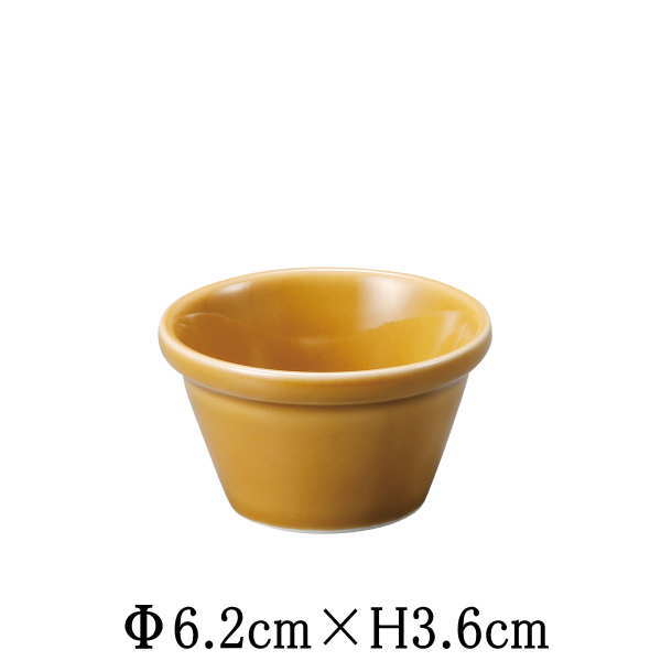 Rakuten - ORBITオービット　6cmソースカップ　メローアンバー　日本製　国内産　洋食器　おしゃれな業務用食器　お皿小皿深皿