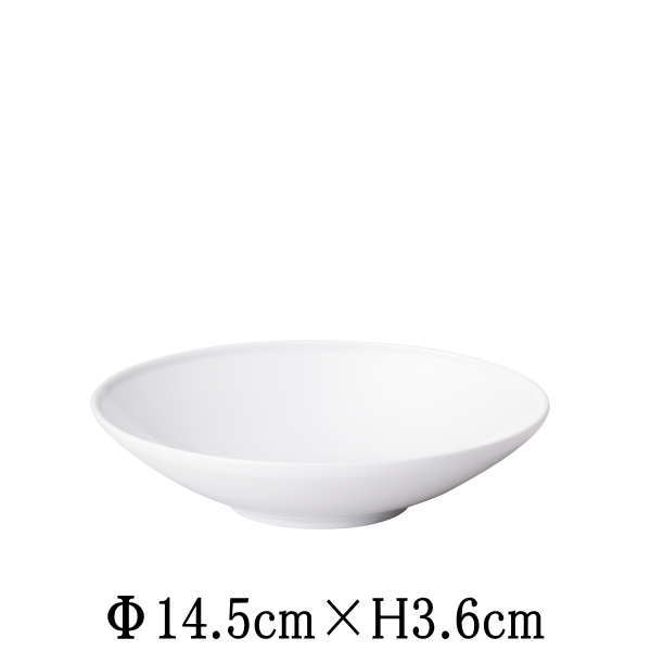 Rakuten - FINOフィノ　14.5cm浅ボウル　ピュアホワイト　日本製　国内産　洋食器　おしゃれな業務用食器　お皿中皿深皿