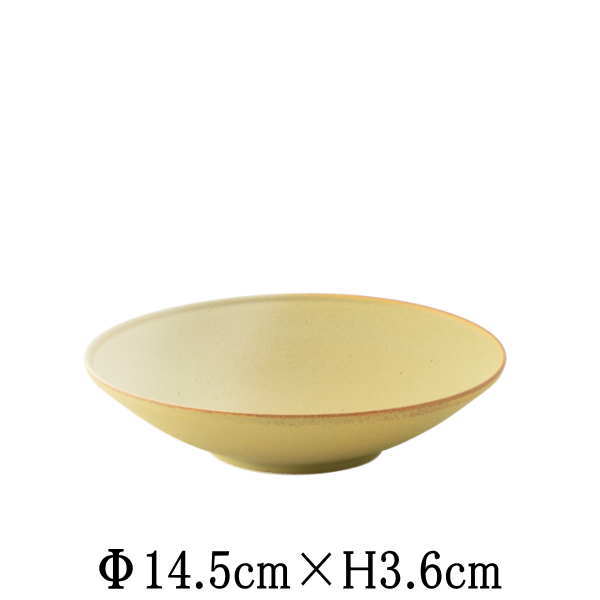 Rakuten - FINOフィノ　14.5cm浅ボウル　デューンイエロー　日本製　国内産　洋食器　おしゃれな業務用食器　お皿中皿深皿
