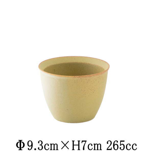 FINOフィノ　多用カップ　デューンイエロー　日本製　国内産　そば猪口そばちょこ　酒器焼酎カップ焼酎ロック　陶器磁器の食器　おしゃれな業務用和食器　お皿小皿深皿