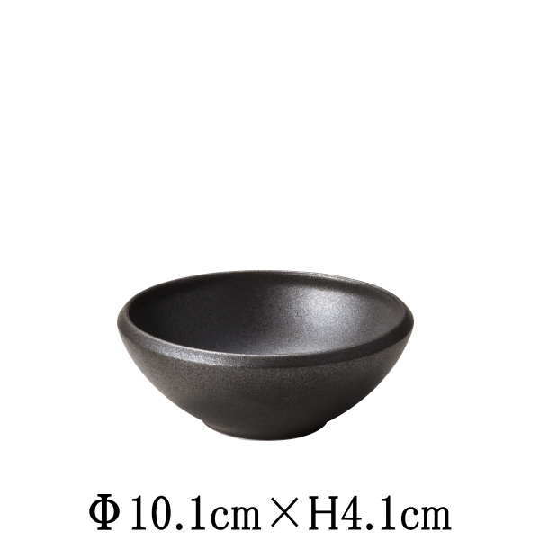 Rakuten - FINOフィノ　10cmボウル　クリスタルブラック　小鉢　豆鉢　日本製　国内産　洋食器　おしゃれな業務用食器　お皿中皿深皿