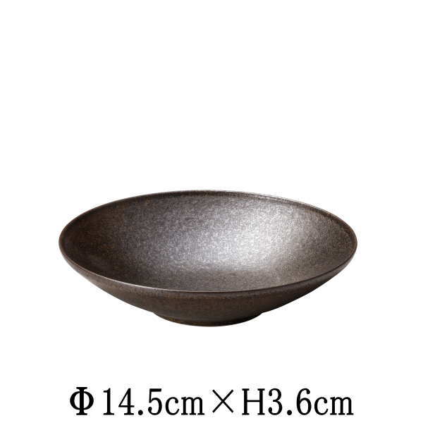 Rakuten - FINOフィノ　14.5cm浅ボウル　クリスタルブラウン　日本製　国内産　洋食器　おしゃれな業務用食器　お皿中皿深皿