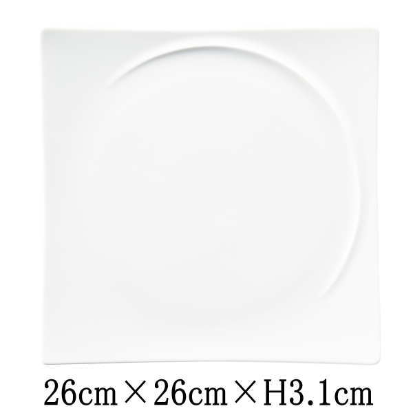Rakuten - ARCOアルコ　26cmスクエアプレート　ピュアホワイト　日本製　国内産　おしゃれな業務用食器　お皿大皿平皿　洋食器　角皿