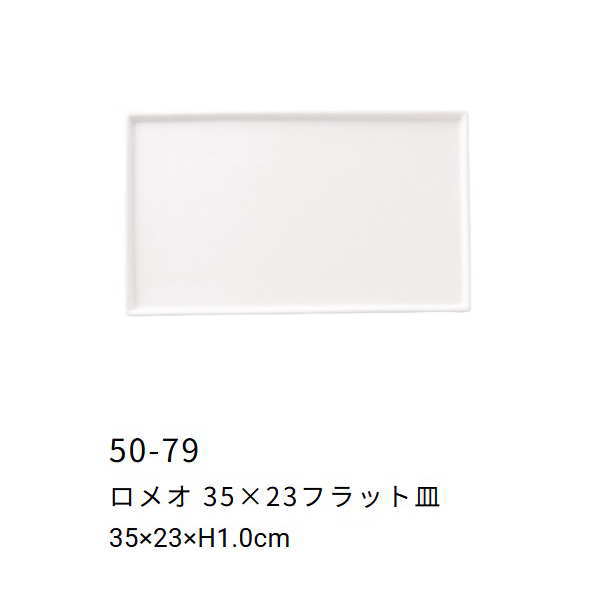 �����I35�~23�t���b�g�M