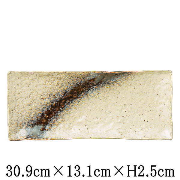 銀河 石目尺細長角皿 スクエアプレート 日本製 国内産 和食器 おしゃれな業務用食器 お皿特大皿平皿