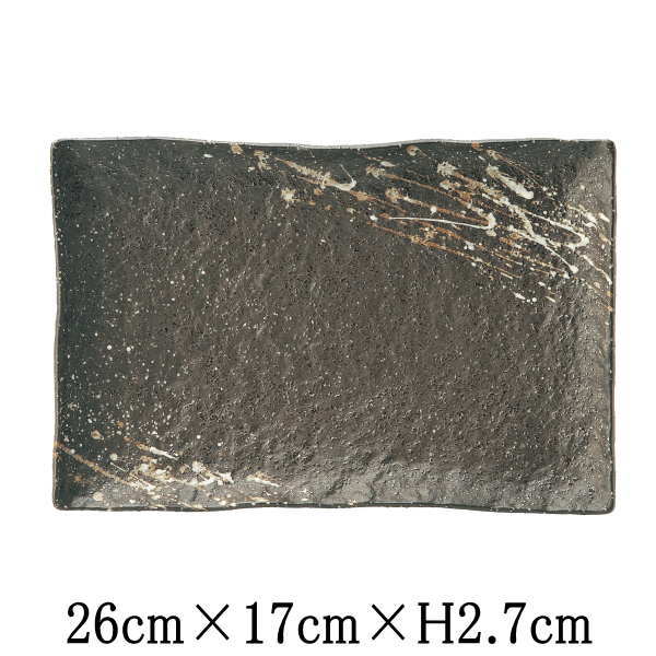 吹雪 石目8.0長角皿 スクエアプレート 日本製 国内産 和食器 おしゃれな業務用食器 お皿大皿平皿