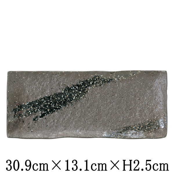 彗星 石目尺細長角皿 スクエアプレート 日本製 国内産 和食器 おしゃれな業務用食器 お皿特大皿平皿