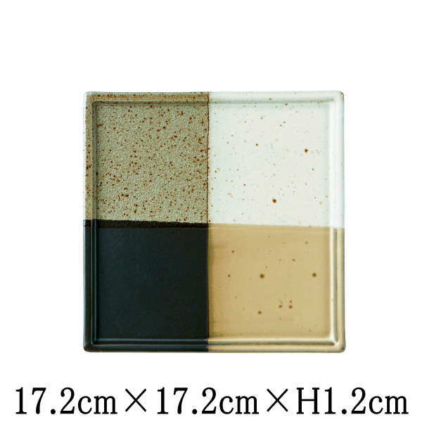 Metallic - 紬　17cm角皿　スクエアプレート　角皿　日本製　国内産　和食器　おしゃれな業務用食器　お皿中皿平皿