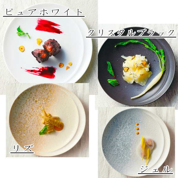 ARCOアルコ　23cmスクエアプレート　ピュアホワイト　日本製　国内産　おしゃれな業務用食器　お皿大皿平皿　洋食器　角皿