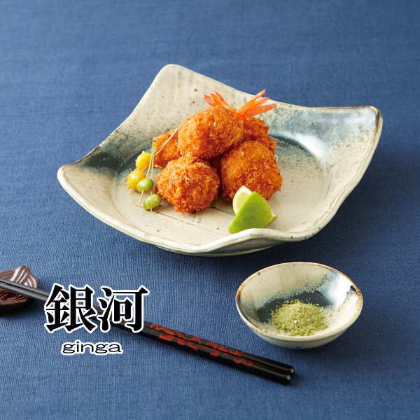 銀河　石目9.5長角皿　スクエアプレート　日本製　国内産　和食器　おしゃれな業務用食器　お皿大皿平皿 ddb2010-10009761 業務用食器 Dear Dish BASARA サンプル画像2