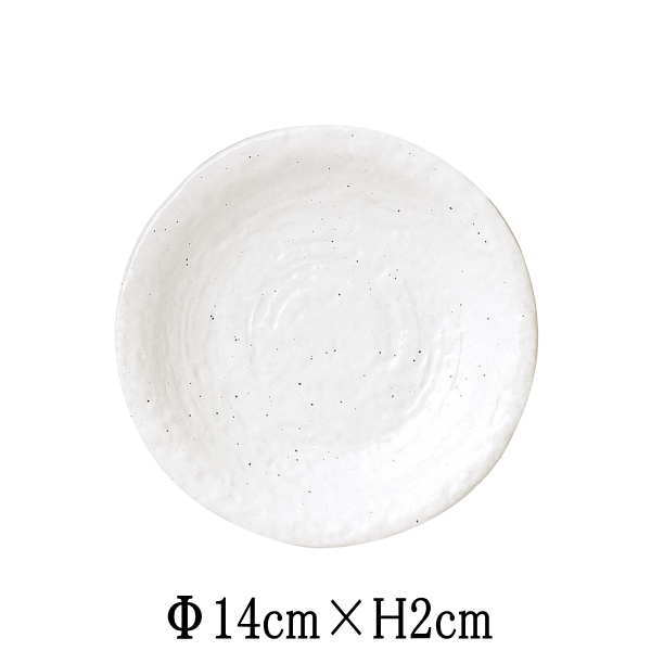 Rakuten - 新粉引　石目4.5皿　日本製　国内産　和食器　おしゃれな業務用食器　お皿中皿平皿