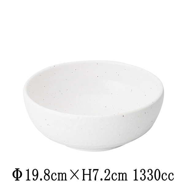 Rakuten - 新粉引　石目6.5ボウル　日本製　国内産　和食器　おしゃれな業務用食器　お皿中皿深皿
