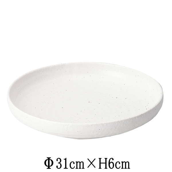 Large Bowl - 新粉引　石目尺盛鉢　日本製　国内産　和食器　おしゃれな業務用食器　お皿特大皿深皿