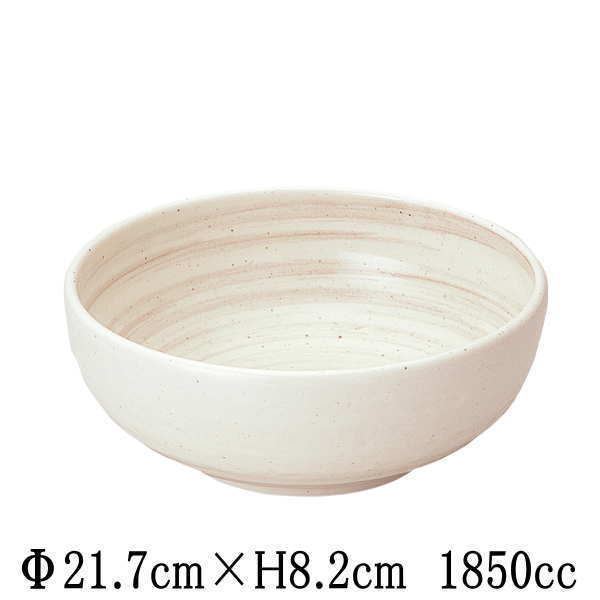 【サイズ】Φ21.7cm×H8.2cm　1850cc 【カラー】画像参照　※撮影時の光の加減、モニターの加減により画像と実物の色合いや濃淡が変わります。予めご容赦くださいませ。 【素材】磁器 【生産国】日本産、国内産 【取り扱い】電子レンジ○、食洗器○、直火×、オーブン× 【用途】どんぶり、丼、麺鉢、パスタ皿、カレー皿、シチュー皿、スープ皿、サラダボウル、煮込み料理、煮物鉢、オムライス、メイン料理