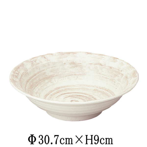 Large Bowl - 東風　石目リム尺鉢　日本製　国内産　和食器　おしゃれな業務用食器　お皿特大皿深皿