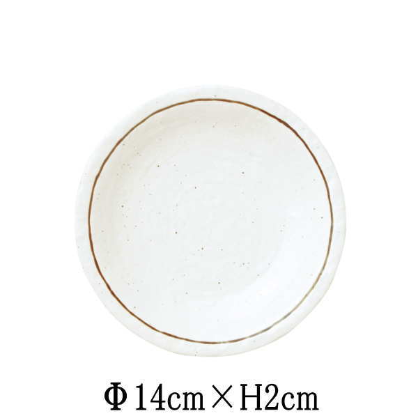Rakuten - 粉引ライン　石目4.5皿　日本製　国内産　和食器　おしゃれな業務用食器　お皿中皿平皿