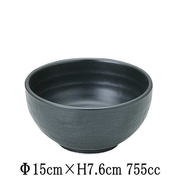 Bowls - のあーる　黒マット　石目5.0丼　ボール　ボウル　どんぶり　おしゃれ　和食器　美濃焼　国産　日本製