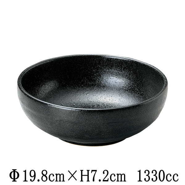 ゆず黒耀　石目6.5ボウル　日本製　国内産　和食器　おしゃれな業務用食器　お皿中皿深皿