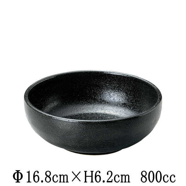 樂天商城 - ゆず黒耀　石目5.5ボウル　日本製　国内産　和食器　おしゃれな業務用食器　お皿中皿深皿